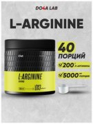 Заказать Do4a Lab L-Arginine (без вкуса) 200 гр