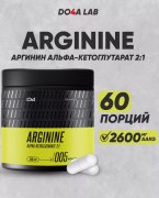 Заказать Do4a Lab AAKG 240 капс